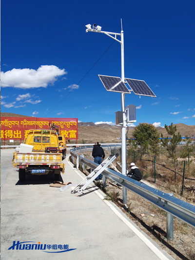 �O��̫��ܹ��ϵ�y