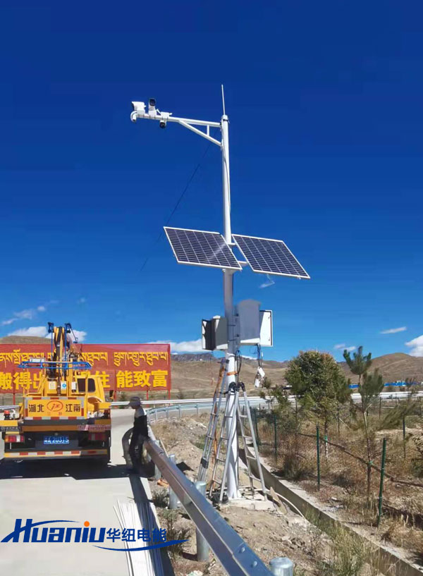 �O��̫��ܹ��ϵ�y