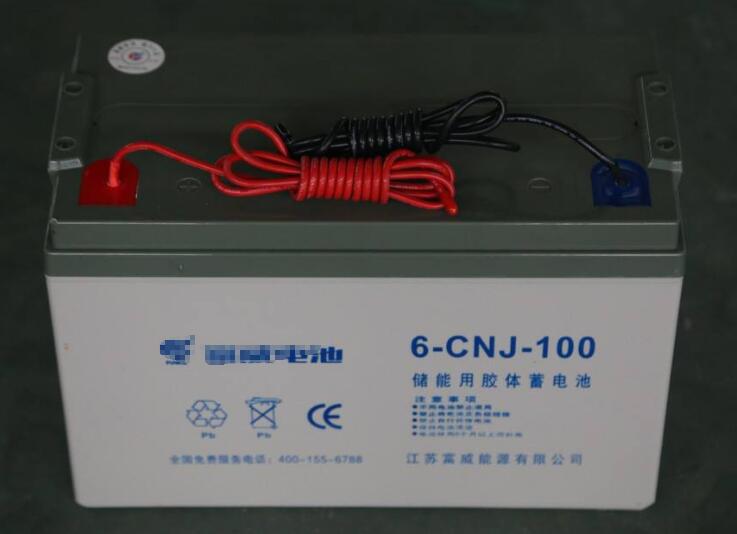 太陽能路燈膠體電池