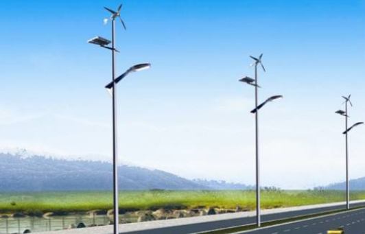風光互補太陽能路燈