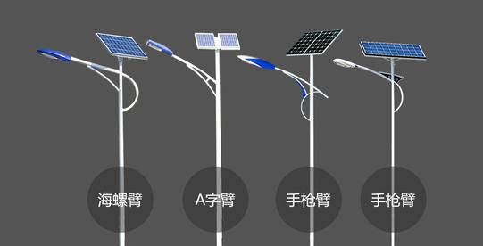 太陽能路燈桿廠家批發價格