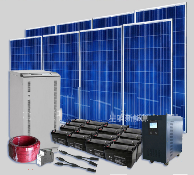 小型家庭太陽能光伏離網系統價格多少錢