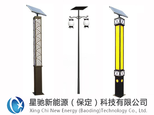 太陽能景觀燈工程報價多少錢一盞