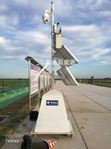 5g基站光伏供電系統 5g基站光伏供電系統價格