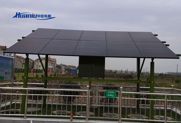 離網光伏發電儲能系統