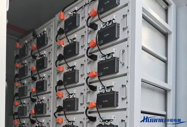 集裝箱儲能系統