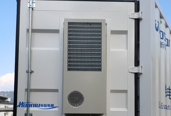 集裝箱儲能系統(tǒng)價格