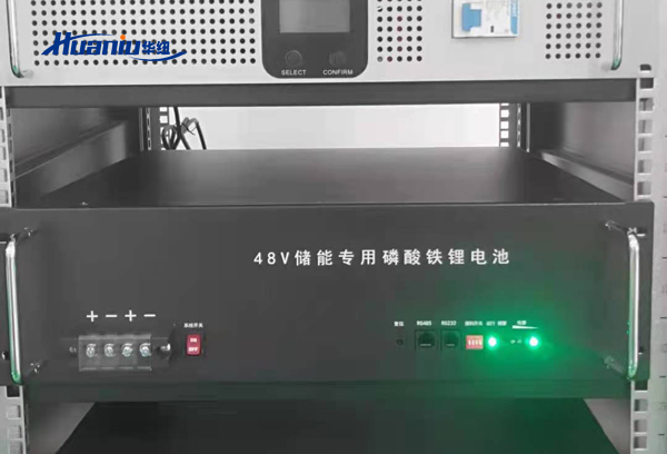 光伏發(fā)電儲(chǔ)能電池