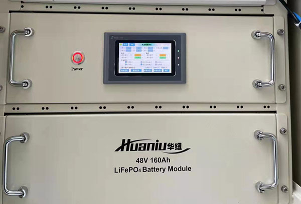 電池儲能集裝箱廠家