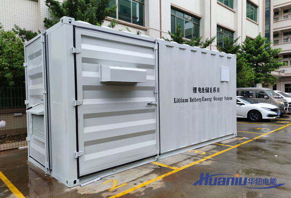 儲能系統磷鐵系統