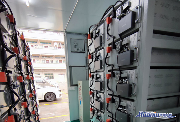 鋰電儲能系統集裝箱