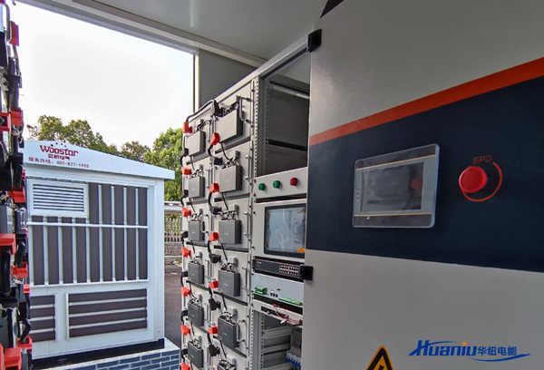 配電臺(tái)區(qū)儲(chǔ)能系統(tǒng)