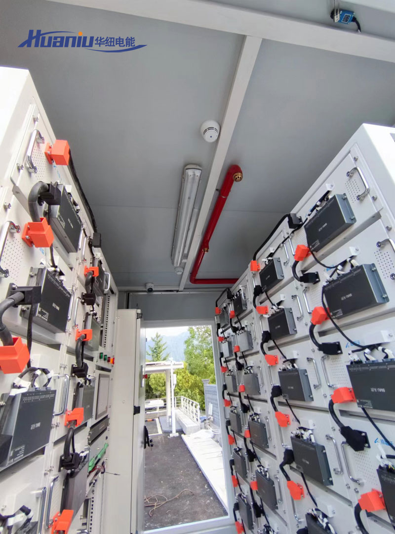 削峰填谷儲能系統