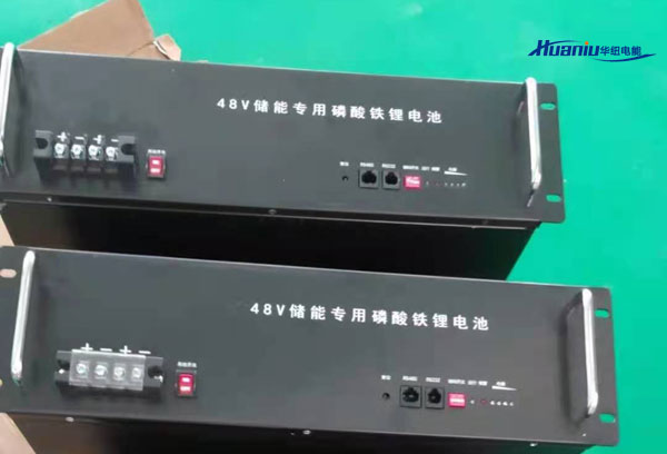 戶用儲能電池