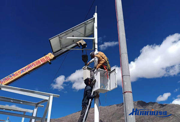 太陽(yáng)能監(jiān)控供電系統(tǒng)