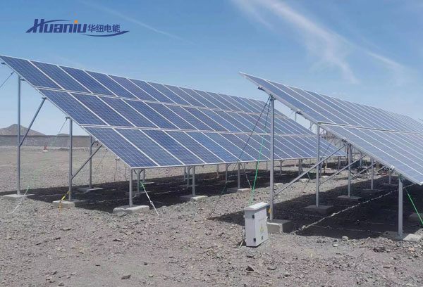 離網型光伏發電系統