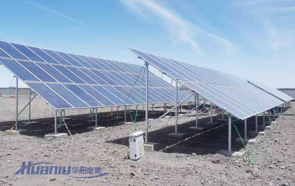 離網光伏發電系統