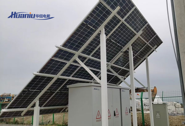 離網光伏發電系統