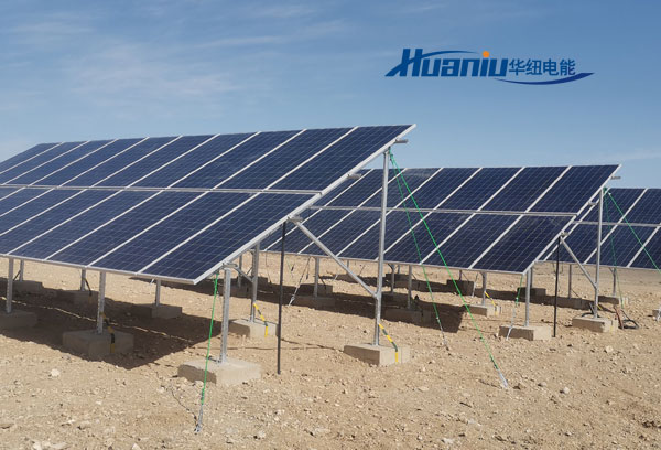 野外光伏太陽能發電儲能系統