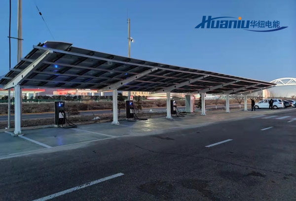 光伏儲能充電站