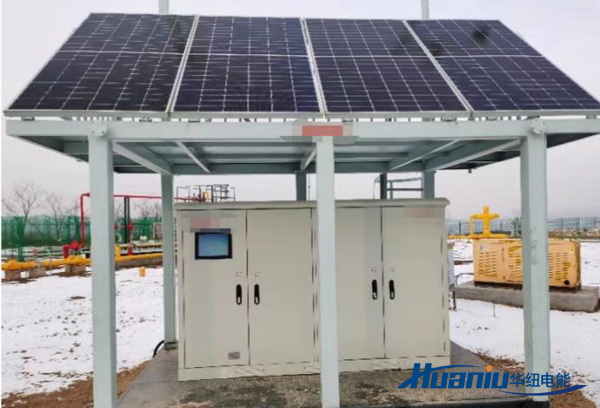 離網光伏電站方案