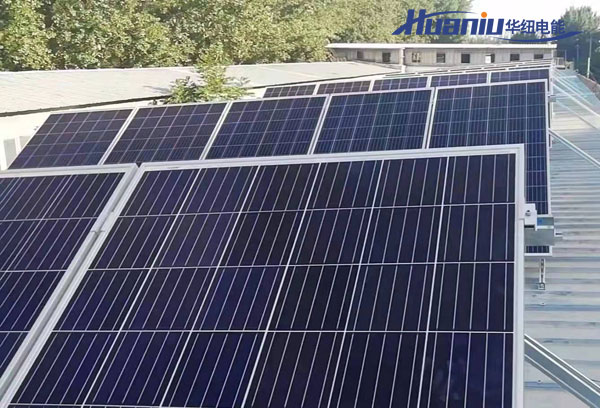 離網太陽能供電系統