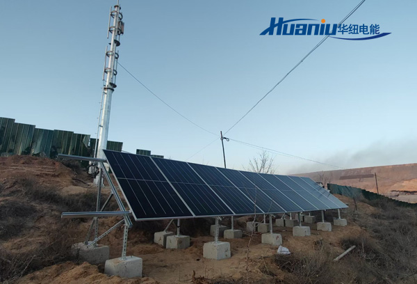 離網太陽能供電系統