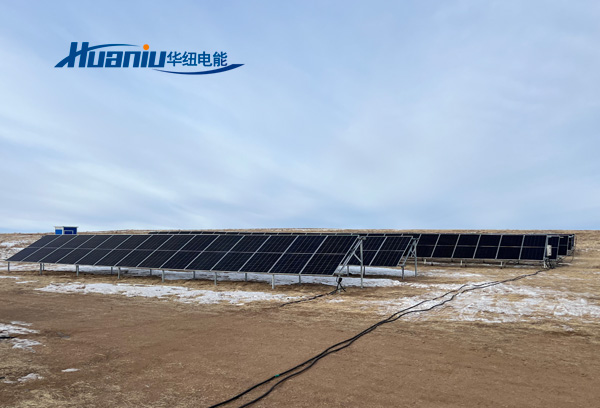 離網光伏發電系統