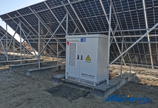 油田光伏離網發電系統